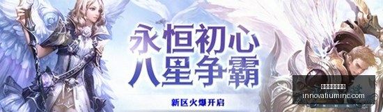 紧急控制中,心火警警报,骤响,世界杯比分预测官网,世界杯比分预测App,世界杯比分预测直播,世界杯比分预测网页版,世界杯比分预测入口