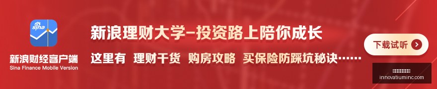 京东电竞节,周边爆卖,玩家热情高,世界杯比分预测官网,世界杯比分预测App,世界杯比分预测直播,世界杯比分预测网页版,世界杯比分预测入口
