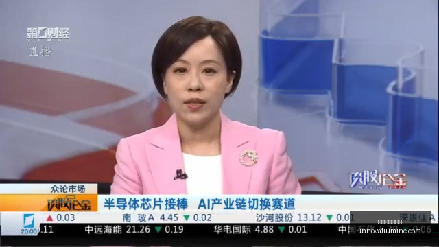 联合创始人,山姆杨加盟,带你探秘全,世界杯比分预测官网,世界杯比分预测App,世界杯比分预测直播,世界杯比分预测网页版,世界杯比分预测入口