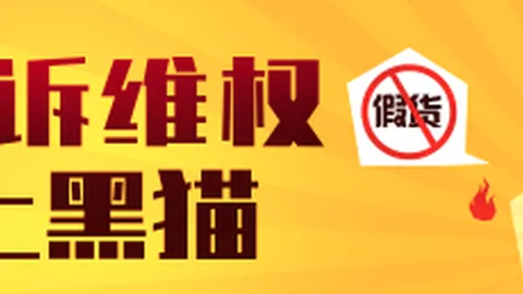春季赛崛起，战队实力备受瞩目
